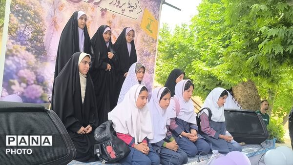 طلوع بندگی در منطقه میانکوه 