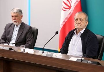 بازدید رئیس‌جمهور از وزارت فرهنگ و ارشاد اسلامی