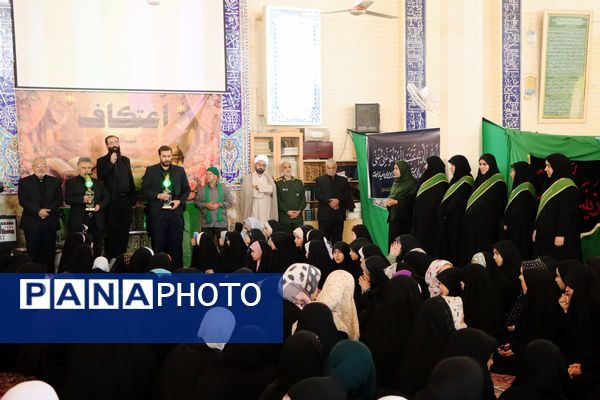 پایان سه‌روزه‌ای که بوی حرم گرفت