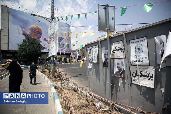 تبلیغات شهری نامزد‌های چهاردهمین دوره انتخابات ریاست جمهوری