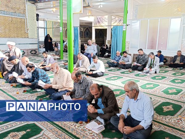 مراسم قرائت دعای ندبه در شهر سفیددشت 