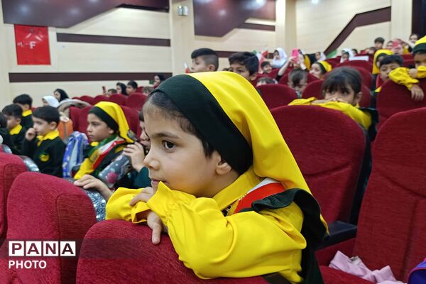 جشن غنچه‌ها در خراسان شمالی؛ آغاز فعالیت کودکستان‌ها در سال تحصیلی جدید