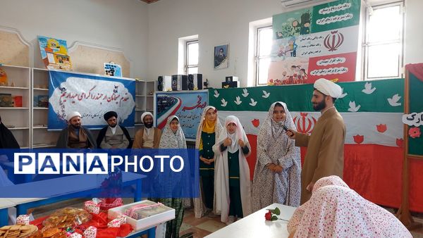 جشن تکلیف دختران اسالم