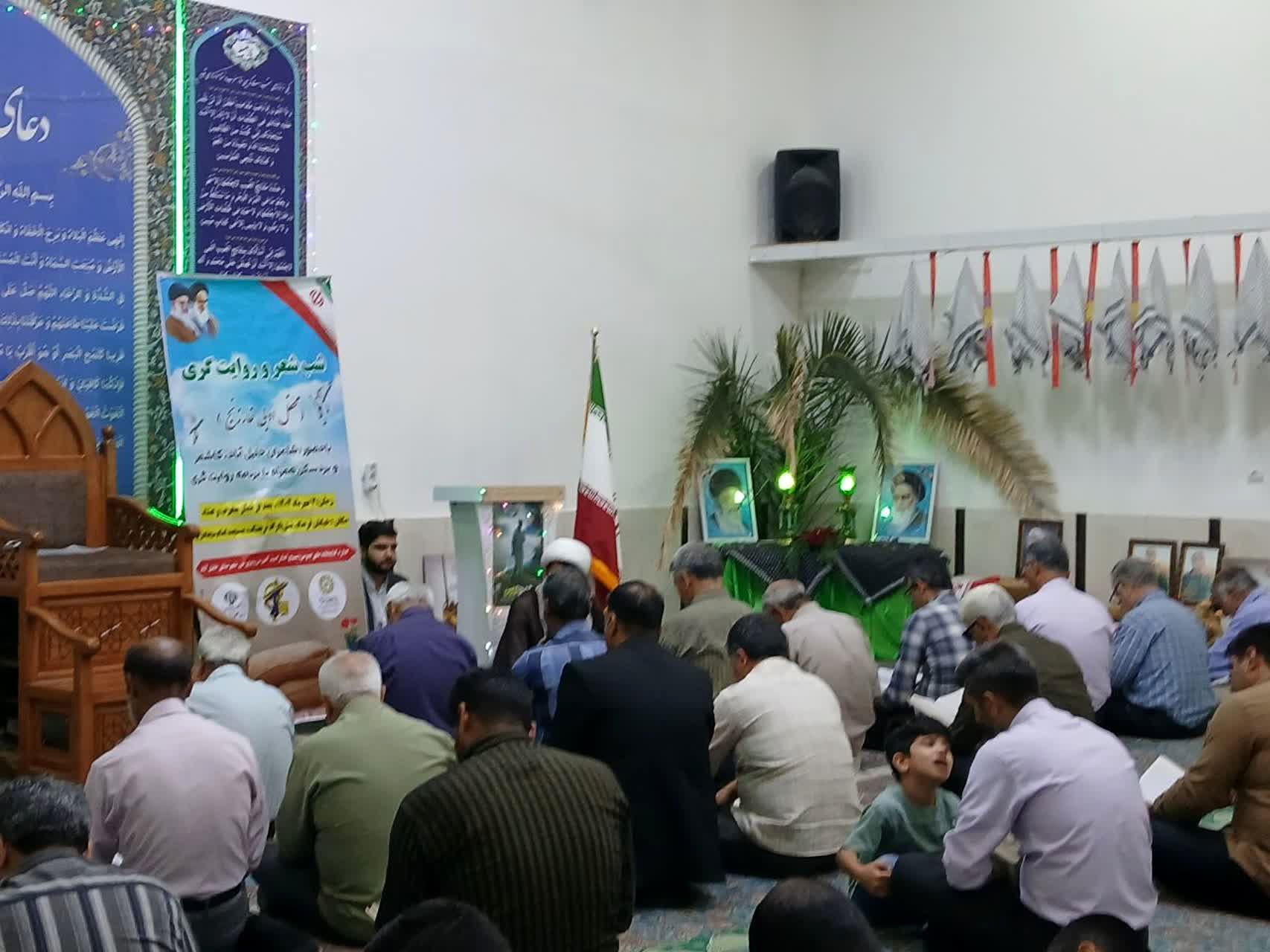 شب شعر و روایت‌گری محفل ادبی خارزنج در خلیل‌آباد