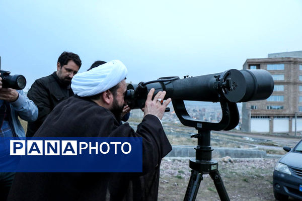 استهلال ماه شوال در ارومیه