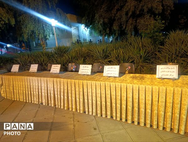 برپایی ایستگاه شبانه رفع اشکالات درسی در بوستان گلها قم