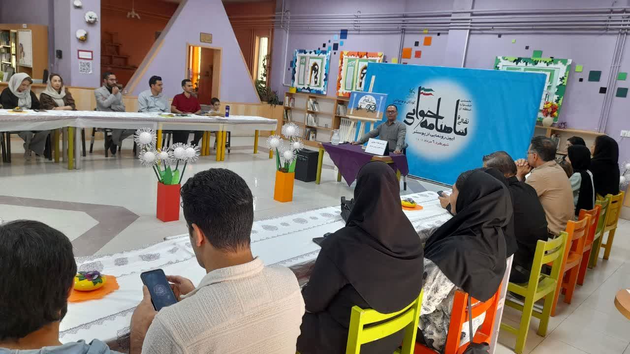 نسیم گلستان سعدی، دوشنبه‌ها در مرکز الگوی تربیتی می‌وزد