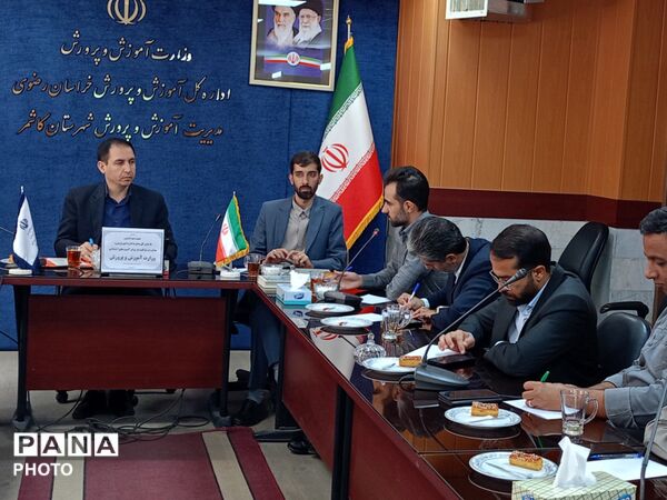جلسه هم اندیشی قطب شهید مدرس(ره)