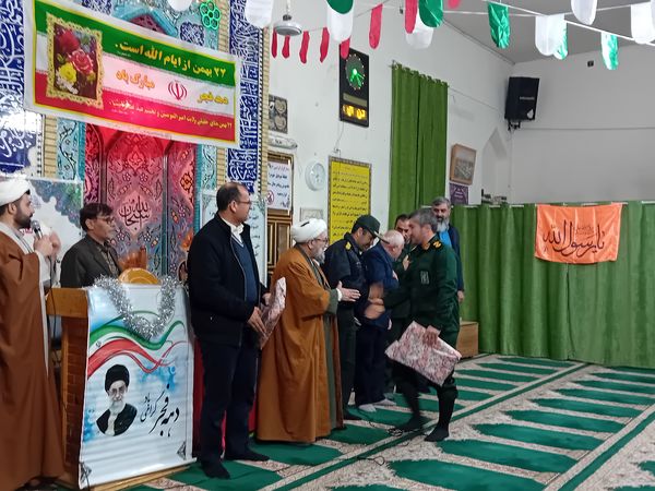 مراسم جشن دهه فجر در مسجد پنج تن آل عبا