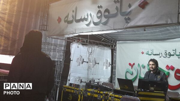 نگاهی بر پاتوق جوانان در چهل و ششمین شب از اجتماعات مردمی 