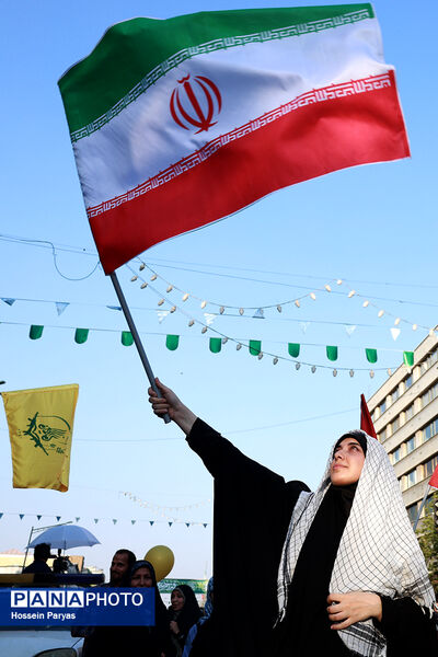 تجمع بزرگ مردمی «ایران؛ ذوالفقار علی» -۱