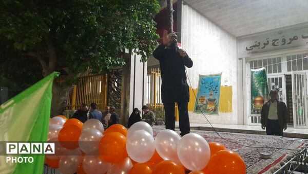 اجتماع دختران جان فدای ایران
