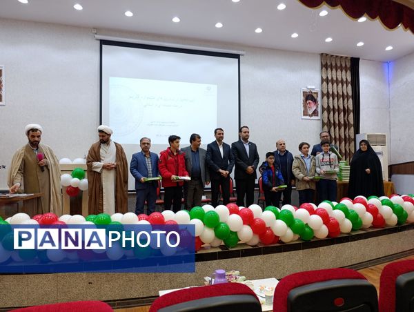 مراسم تقدیر از برگزیدگان قرآنی و فرهنگی در جشنواره‌های فردا و کارینو