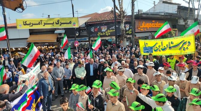 راهپیمایی سیزده آبان،؛ شور وشعور را در هم آمیخت