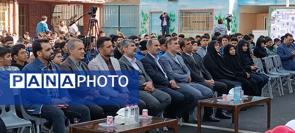 بیست و چهارمین دوره شهردار مدرسه