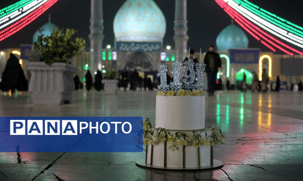 آیین شکرگذاری خادمان مسجد مقدس جمکران