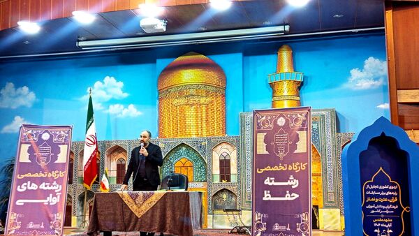 اردوی تجلیل از منتخبین مسابقات قرآن عترت و نماز دانش آموزان و فرهنگیان سراسر کشور