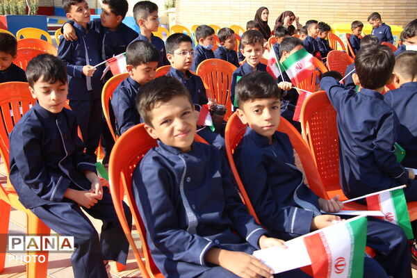 مراسم استانی جشن عاطفه ها در دبستان دکتر شکوهی
