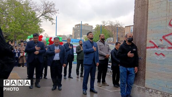 افتتاح زمین چمن و تایل کورد در مدارس ناحیه۱ مشهد