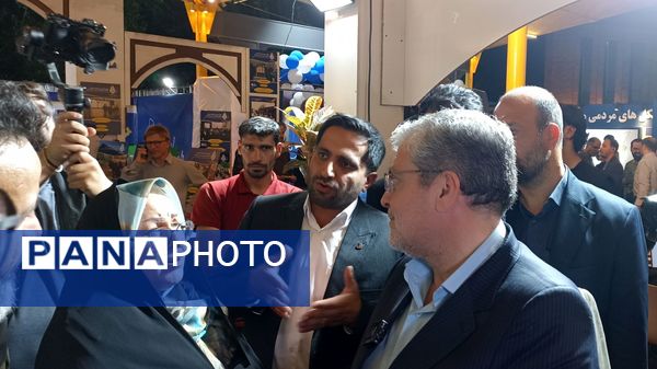 نمایشگاه رویداد به توان مردم در مشهد