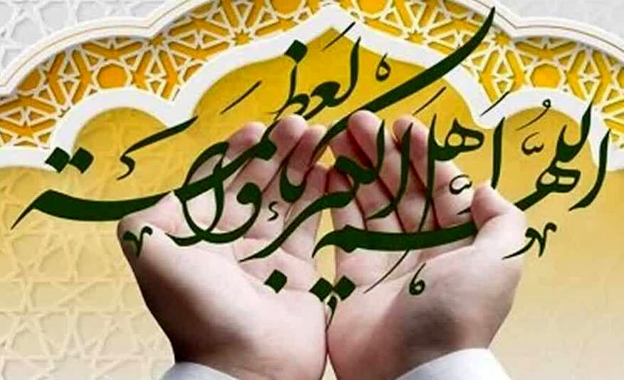 محدودیت های ترافیکی عید فطر در بوشهر