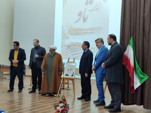 مراسم جشن انقلاب و تجلیل از افتخارآفرینان شهرستان آشخانه