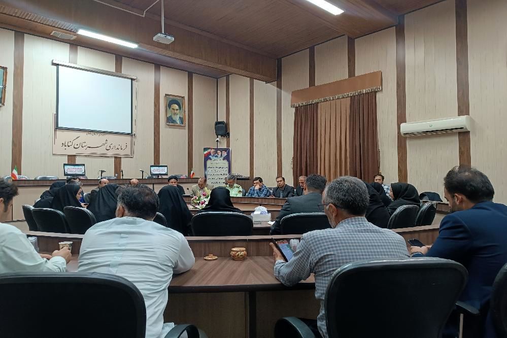 نشست بررسی چالش‌های آسیب‌های اجتماعی در گناباد