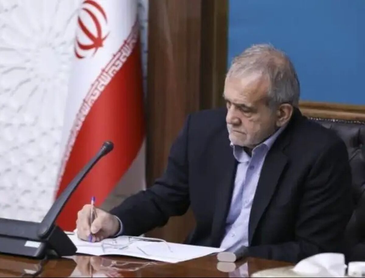 پیام پزشکیان به کشورهای مسلمان همزمان با عید سعید فطر