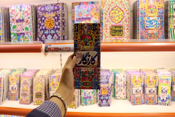 از قلم تا کیف، همه چیز ایرانی