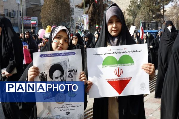 راهپیمایی ۲۲ بهمن در شهرستان پاکدشت 