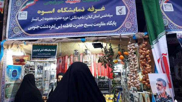  جشنواره‌ اسوه شهرستانی در تالش 