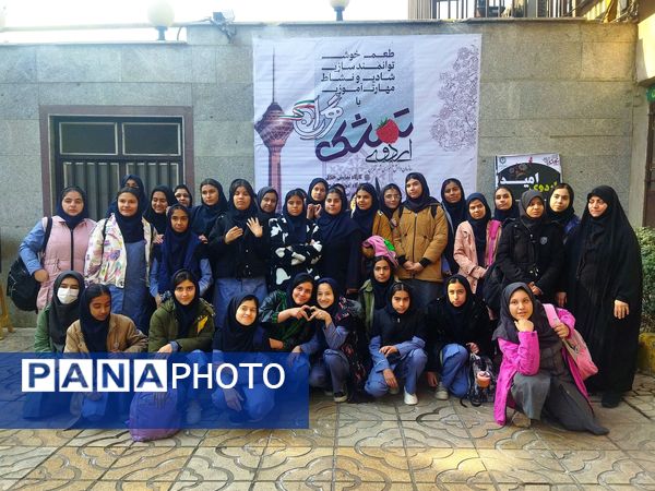 اردوی تمشک، تجربه‌ای متفاوت از کانون امید