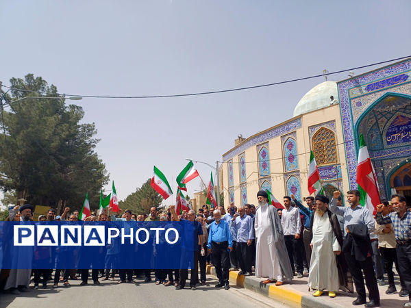 راهپیمایی مردم شهر حبیب آباد 