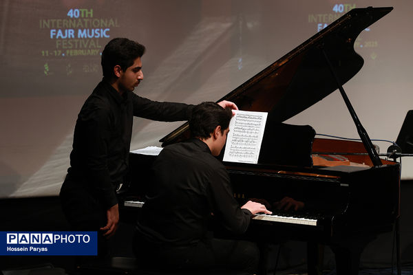 اجرای هنرستان موسیقی پسران تهران در فرهنگسرای ارسباران