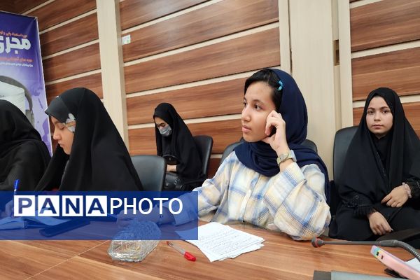 جلسه پنجم دوره مجری شو