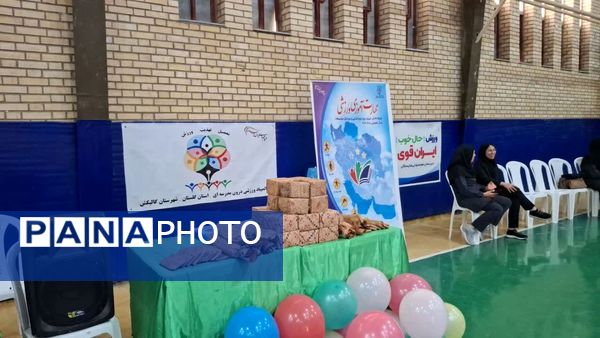 هفته تربیت‌بدنی فرصتی برای ترویج فرهنگ ورزش همگانی در میان نسل جوان