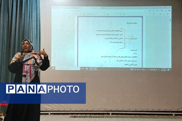 برگزاری کارگاه آموزش خبرنویسی و خبرنگاری در باقرشهر 