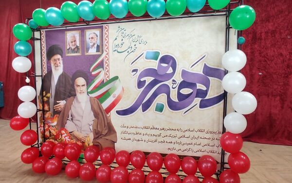 همایش «یاوران انقلاب» در شهرستان کیار