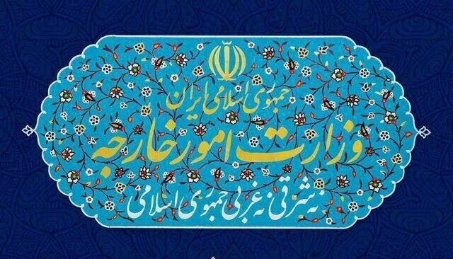 ایران به قاچاق اقلام ممنوعه از سوی دیپلمات هلندی اعتراض کرد
