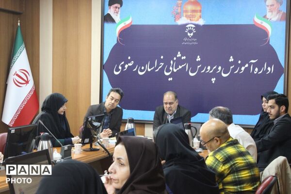 نشست خبری رئیس اداره آموزش و پرورش استثنایی خراسان رضوی