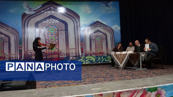 مسابقات فرهنگی هنری فردا در مراغه