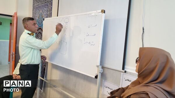  دبیرستان فرشته میزبان نیروهای انتظامی 