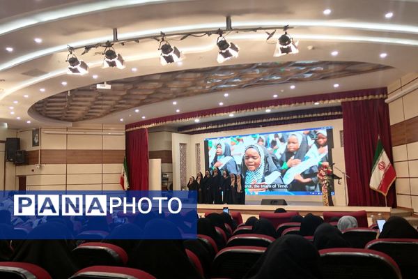 پویش ملی «برمدار مقاومت» 