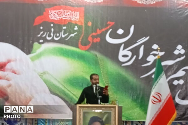 میعادگاه شیرخوارگان حسینی در نی‌ریز
