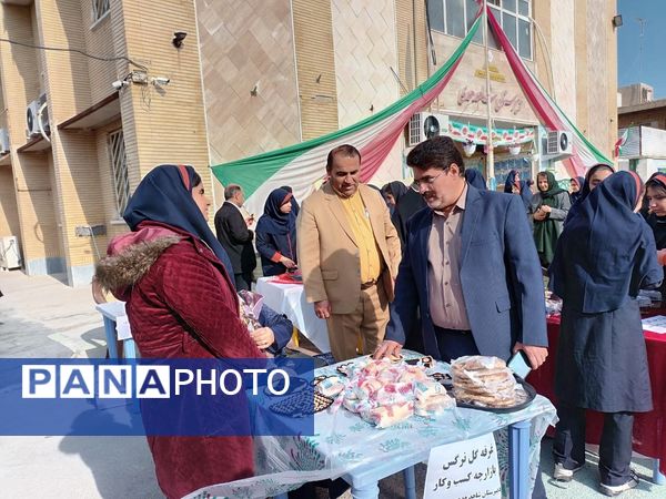 برپایی بازارچه کارآفرینی در مدارس بهبهان