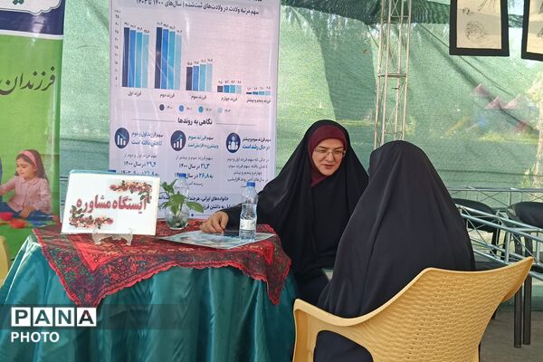 هفته فرهنگی دماوند؛ روایت دوباره تاریخ، فرهنگ و هویت یک شهرستان