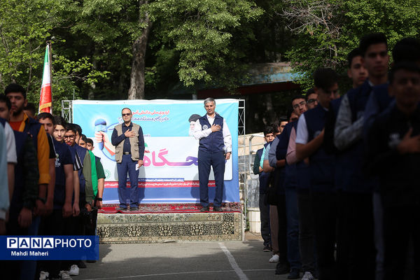 آخرین روز اردوی ملی خبرنگار مسئله‌محور پانا