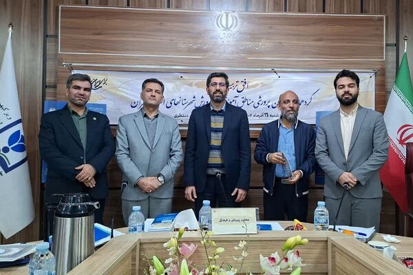 گردهمایی معاونین پرورشی  شهرستانهای تهران با محوریت "افق تربیت ۱۷"