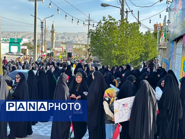 پاسداشت ۴۷ سال ایستادگی و اقتدار