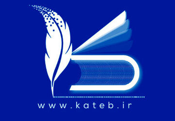 اتصال ۱۱۷ هزار مشاور املاک به سامانه کاتب
